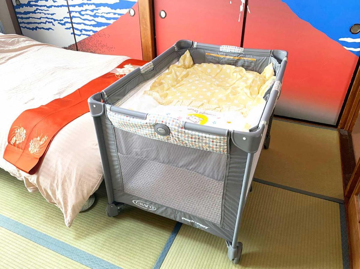 Kagamiyama 301 Apartment *